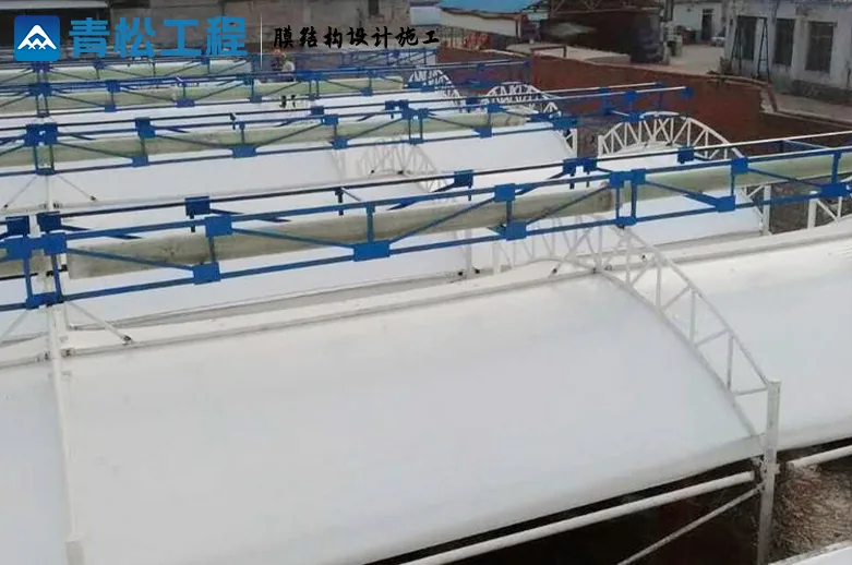 Planning membrane cover systems — reference image