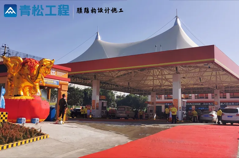 Membrane shelters for fuel stations — reference image
