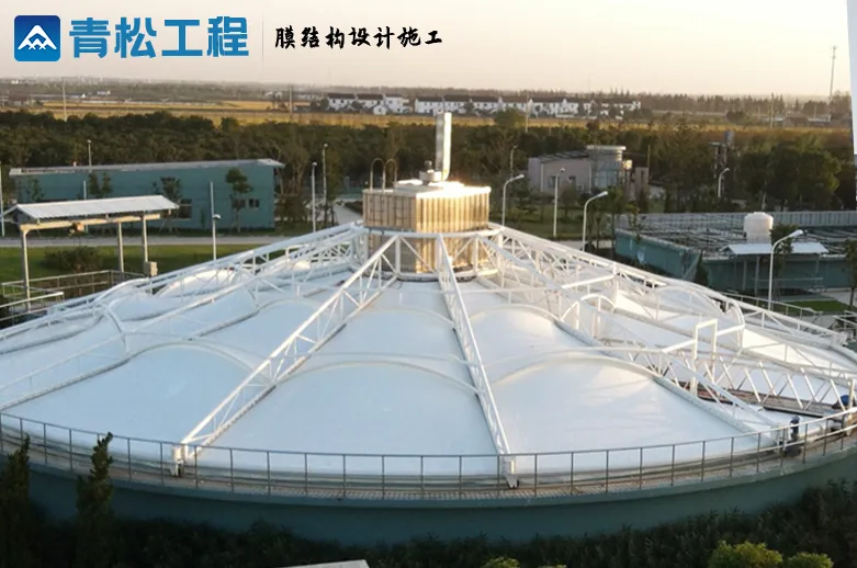 Wastewater tank covers — reference image
