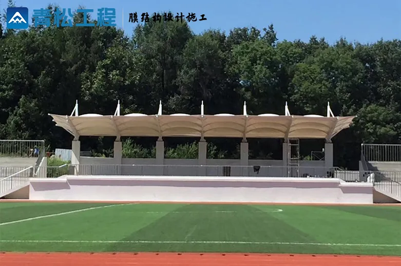 Constructing a membrane stadium grandstand — reference image