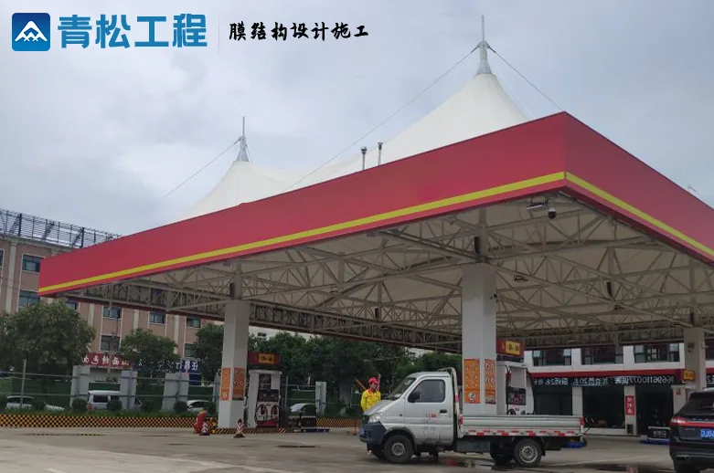Membrane shelters for fuel stations — reference image 2