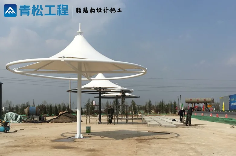 Membrane landscape pavilions — reference image