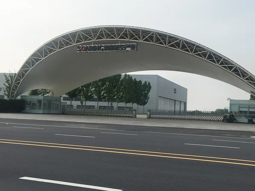 Membrane canopies for factory entrances — reference image
