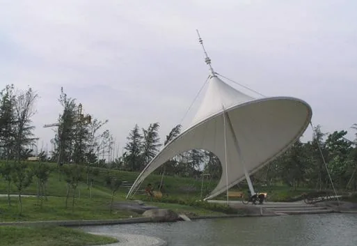 Mushroom-shaped landscape canopies — reference image