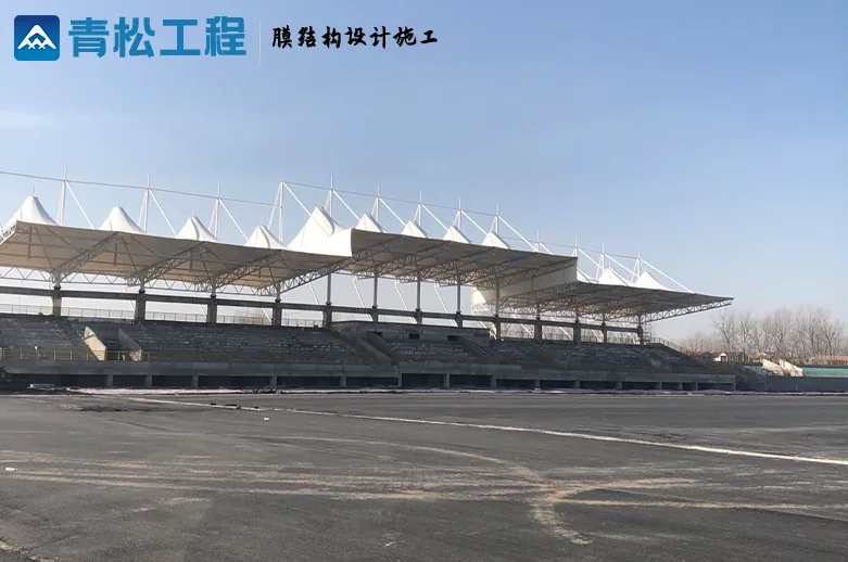 Overall appearance of the stand after membrane installation