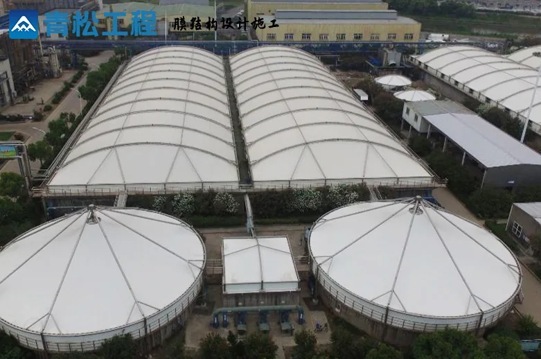 Membrane-covered wastewater tanks — reference image