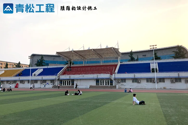 Landscape membrane grandstands for schools — reference image 3