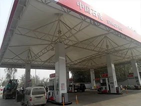 Integrating fuel station canopies into the landscape