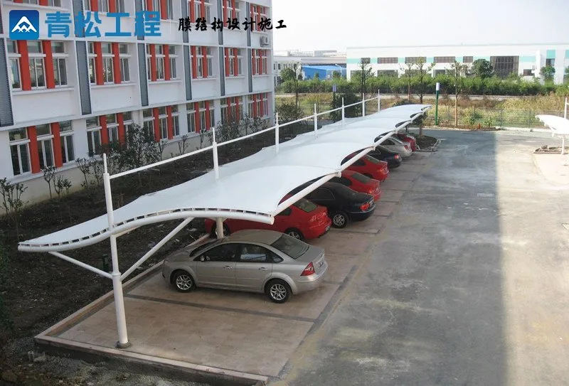 Choosing a seven-shaped membrane carport — reference image 2